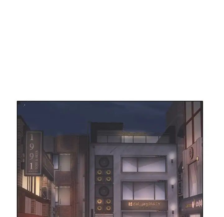 冰上恋人第12话