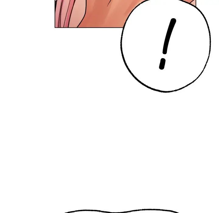 冰上恋人第13话