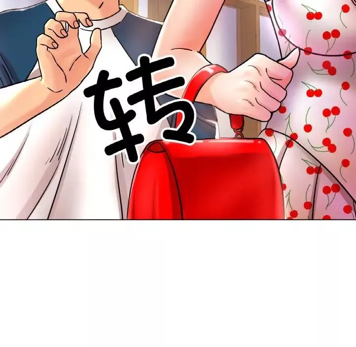 冰上恋人-第13话 - 图片 58