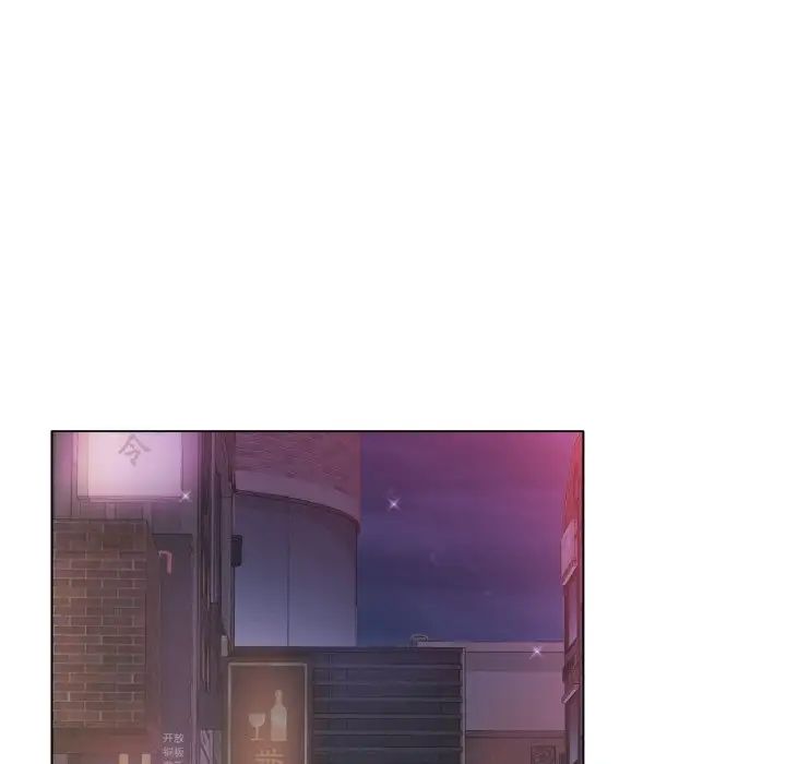 冰上恋人第13话