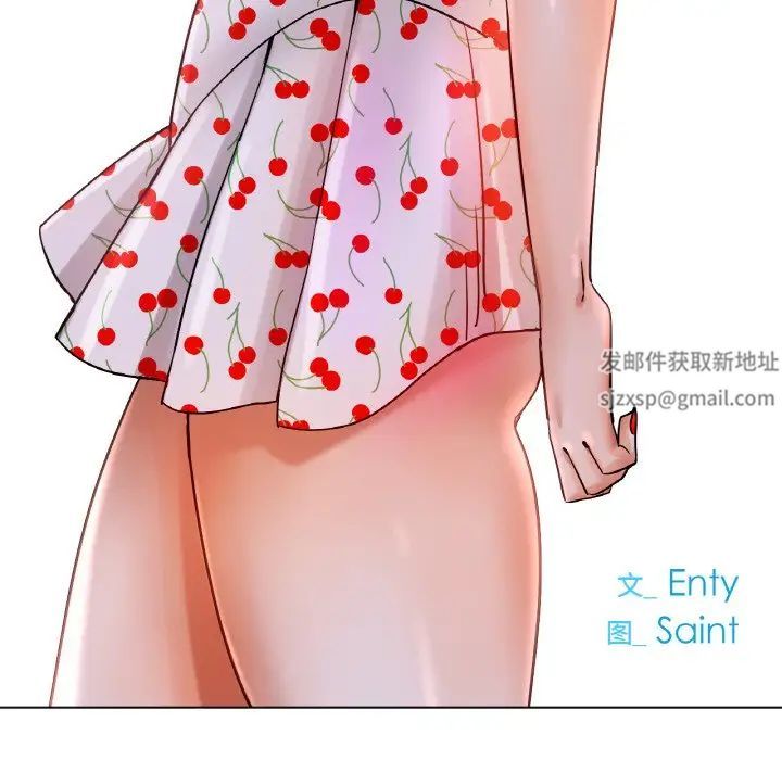 冰上恋人第13话