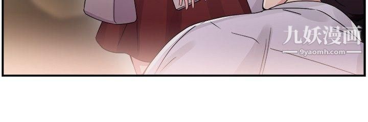 前男友前女友第58话-没想到人傢这么醉[上]