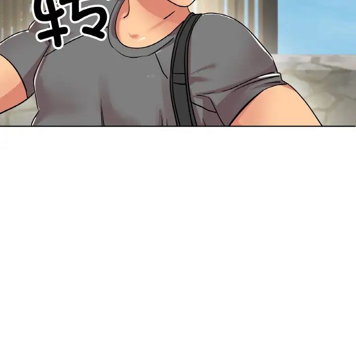 冰上恋人第13話