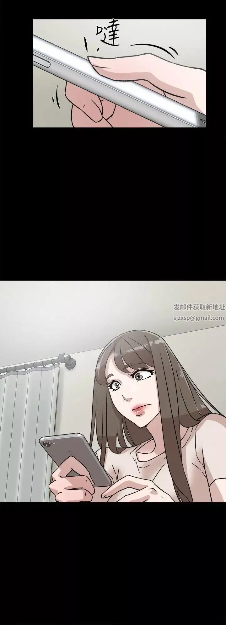 她的高跟鞋第48話-期待今天吧
