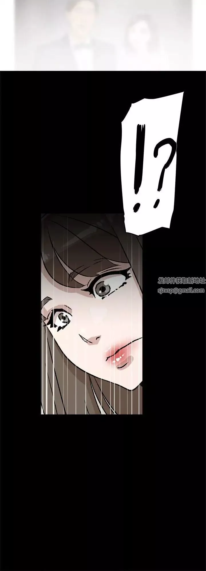 她的高跟鞋-第48话-期待今天吧 - 图片 12