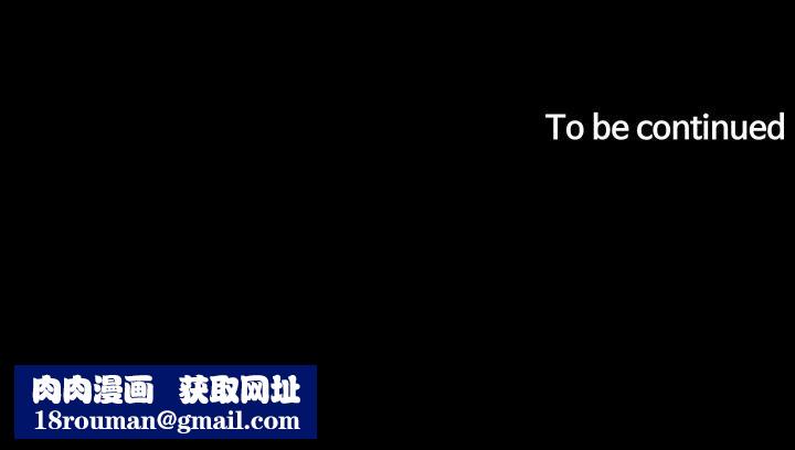 帝王App第66话-真熙的Ｑ弹名器