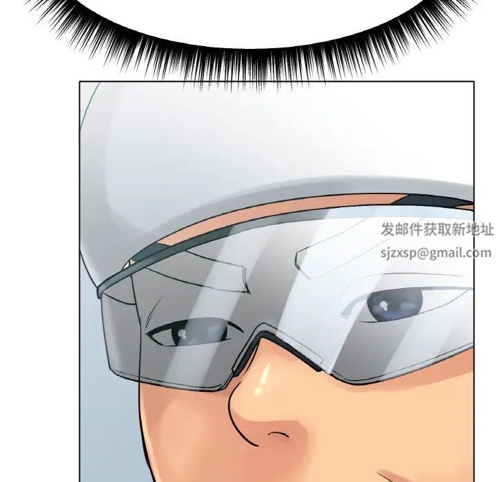 冰上恋人第14話