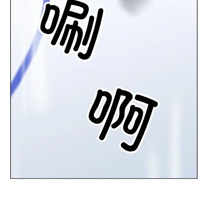 冰上恋人第14話