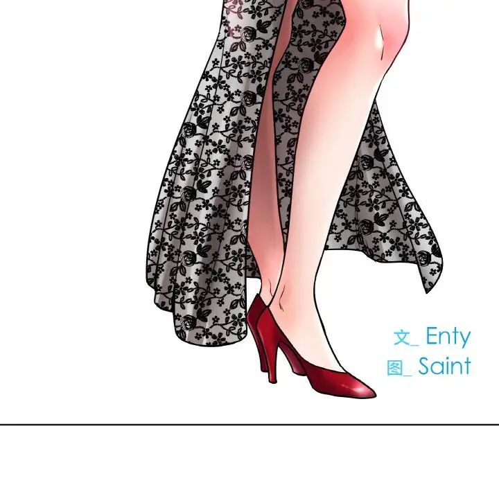 冰上恋人第14話