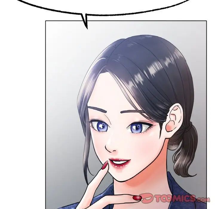 冰上恋人第14話