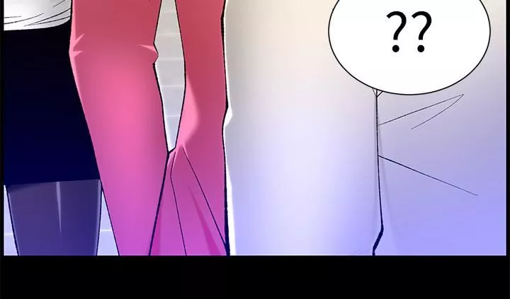 帝王App-第70话-神秘的不速之客 - 图片 4