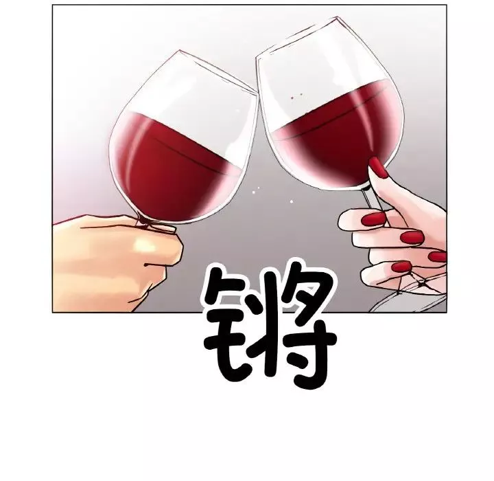 冰上恋人-第14话 - 图片 131