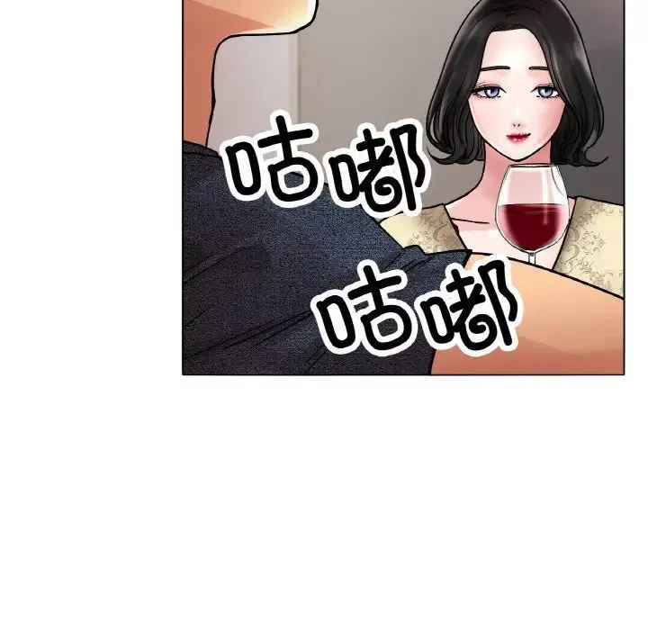 冰上恋人-第14话 - 图片 133