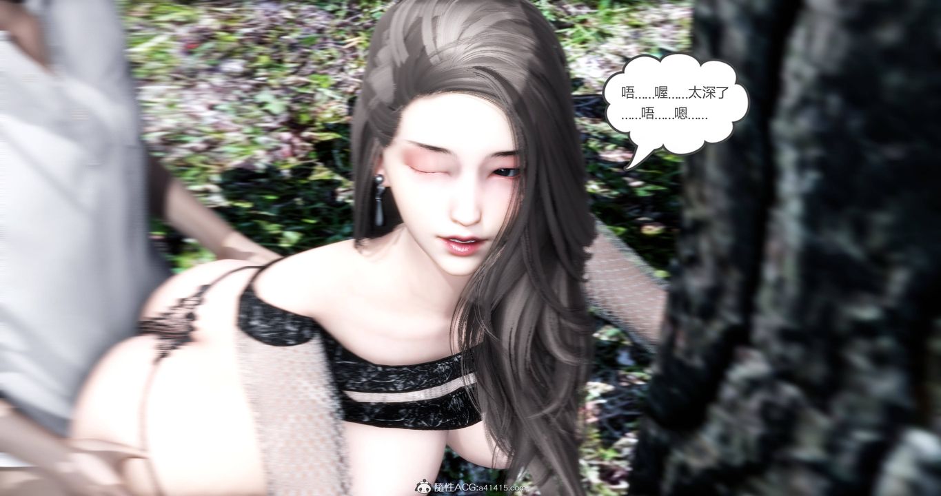 [3D]媽媽和女友是仇敵的性奴第18章【第2話】