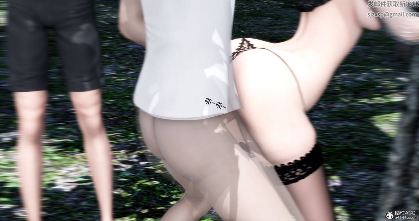 [3D]妈妈和女友是仇敌的性奴第18章【第2话】