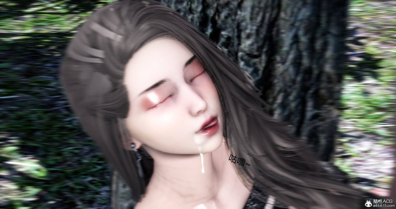 [3D]妈妈和女友是仇敌的性奴第18章【第3话】