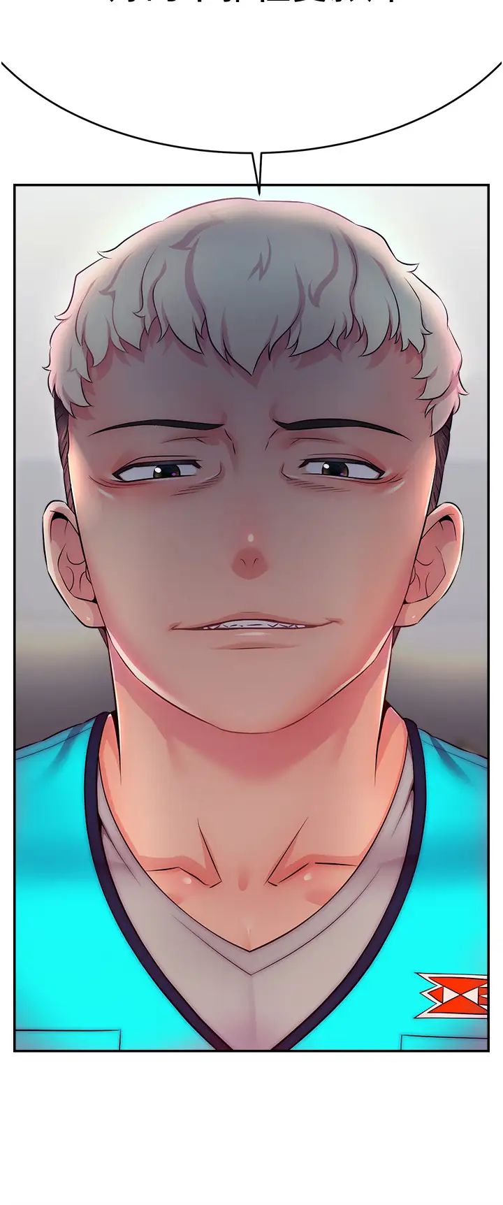 直播主的流量密码第1话-骇进女人的阴道里