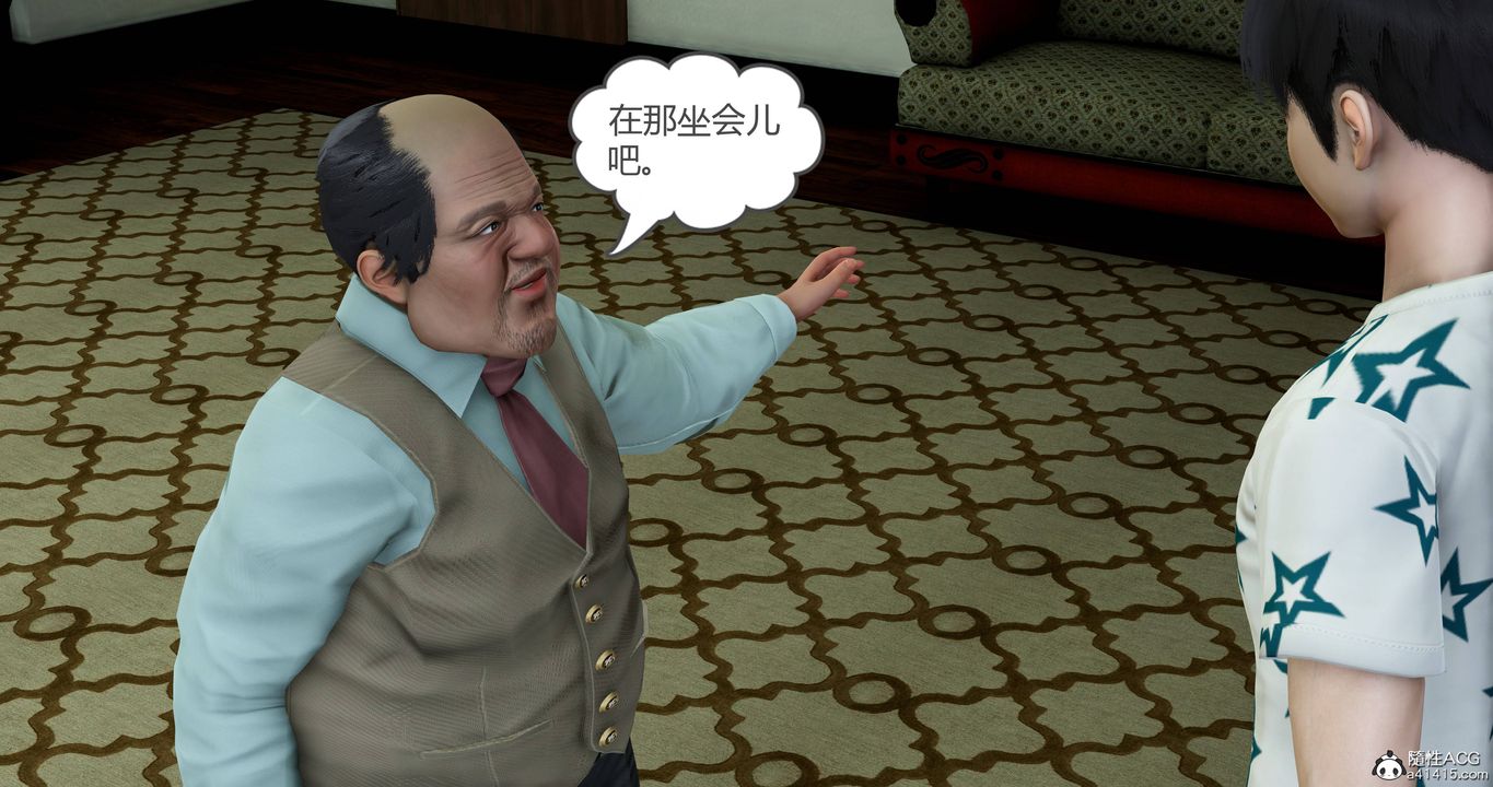 [3D]妈妈和女友是仇敌的性奴第18章【第4话】