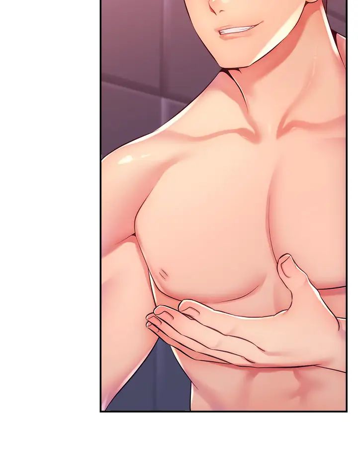 直播主的流量密码第2话-被巨屌猛打赏的直播主