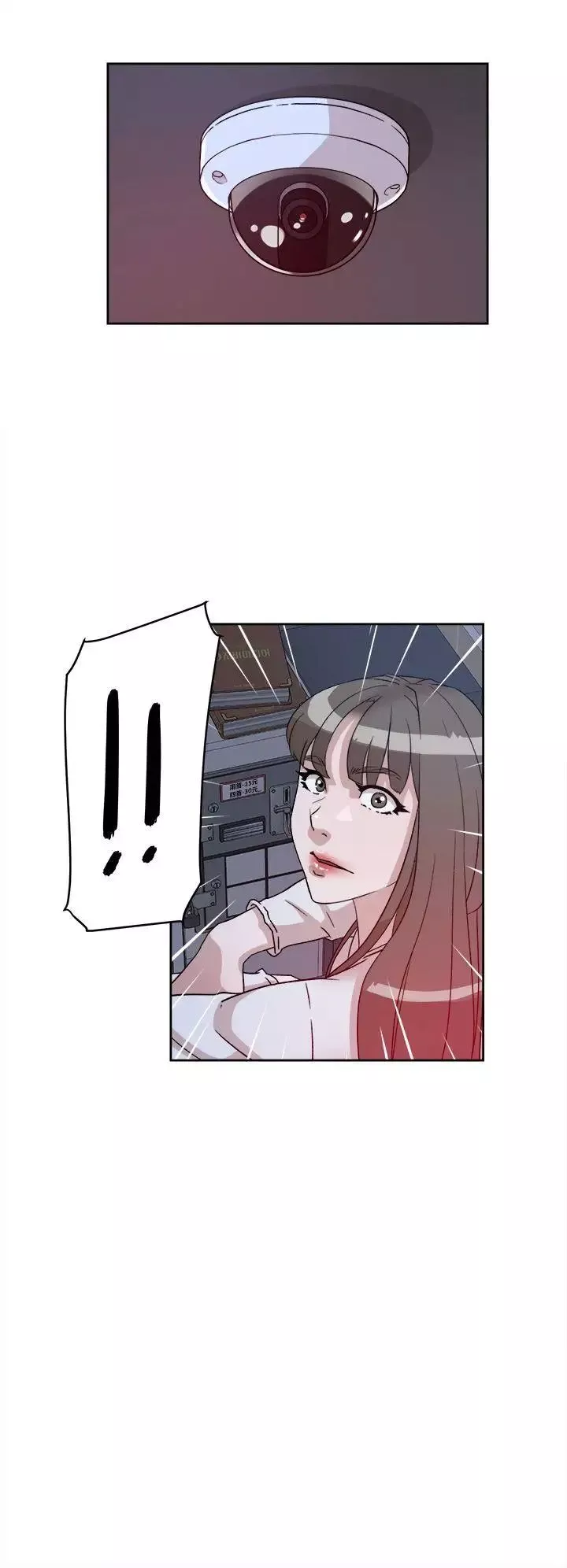 她的高跟鞋-第55话-第一次跟世润… - 图片 22