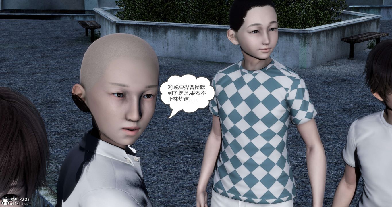 [3D]媽媽和女友是仇敵的性奴第19章【第1話】