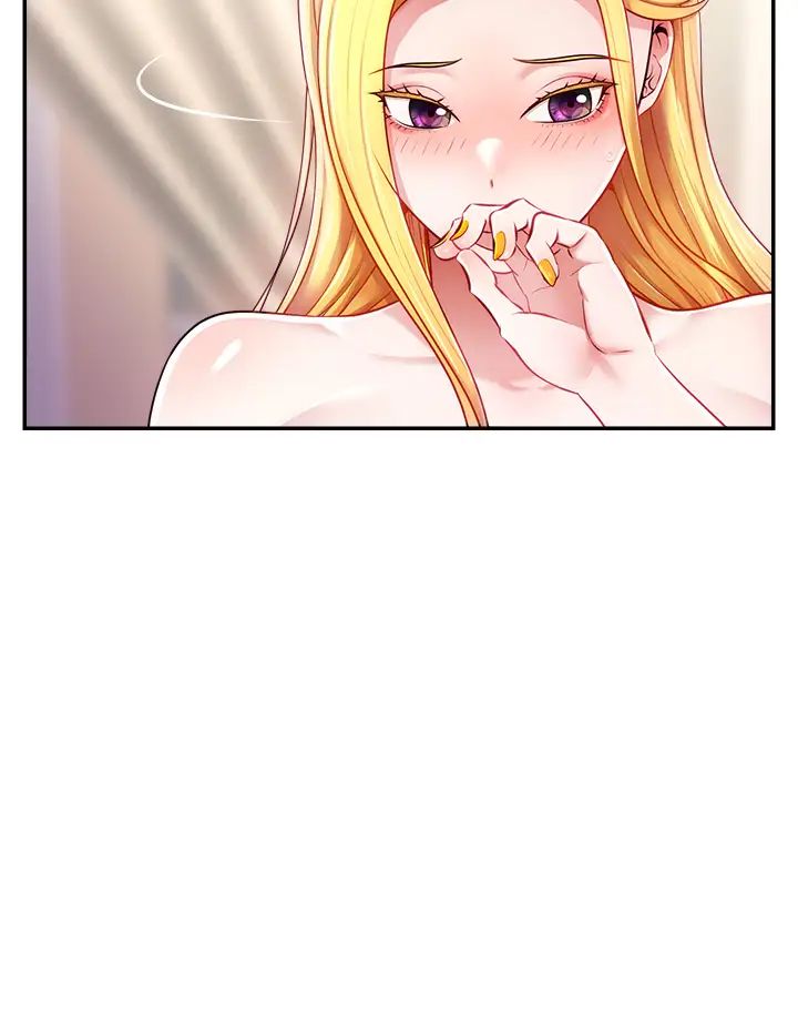 直播主的流量密码第4话-任务:征服高傲女王