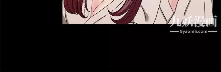 前男友前女友-第88话-行为艺术的真谛[上] - 图片 8
