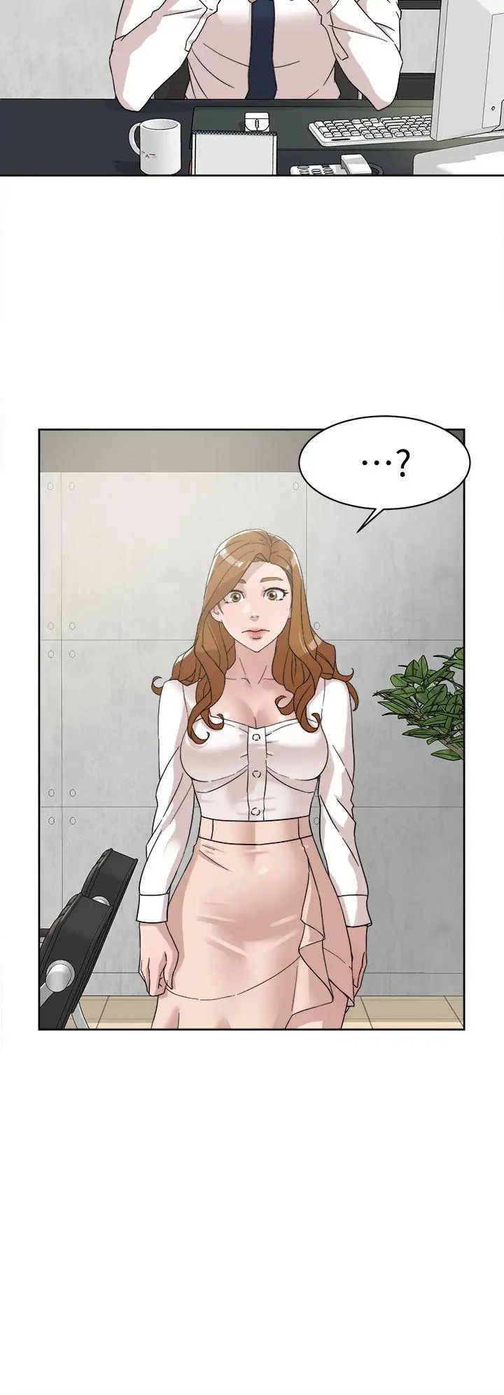 她的高跟鞋第64话-新总编调教女人的方法