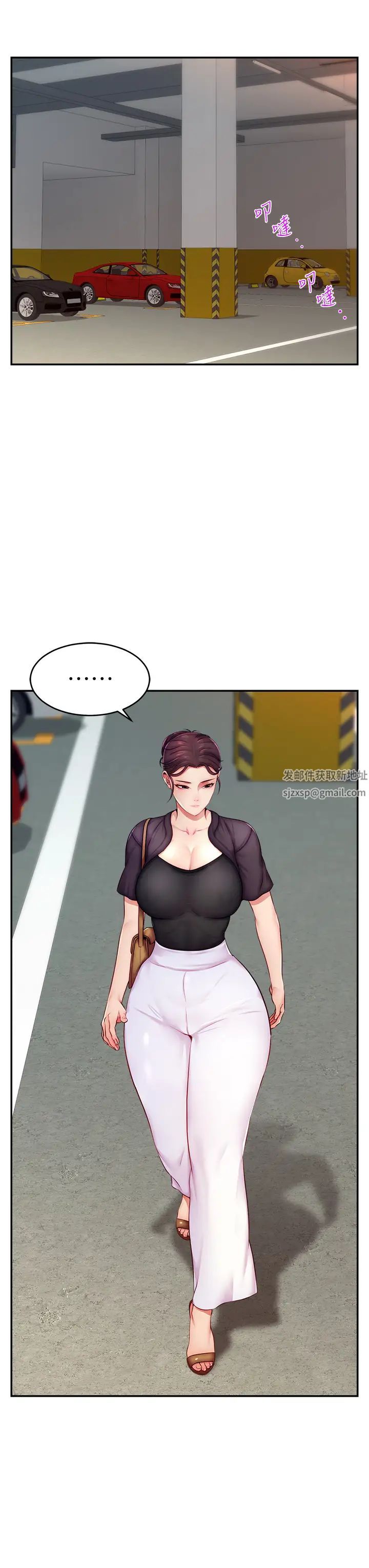 直播主的流量密码第8话-见到巨屌就自动开口