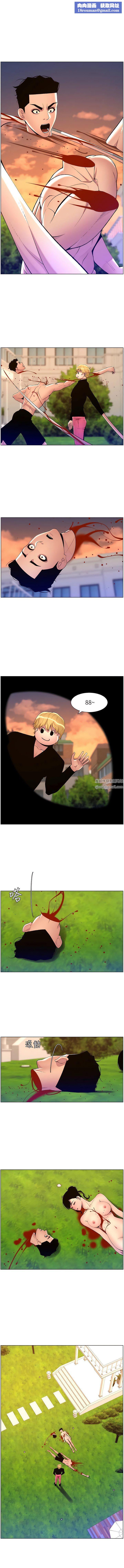 帝王App第90话-最终话-游戏重新下载中…