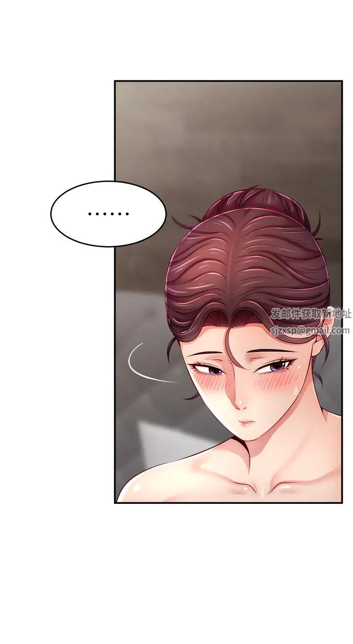 直播主的流量密码第9话-这比露点直播更刺激