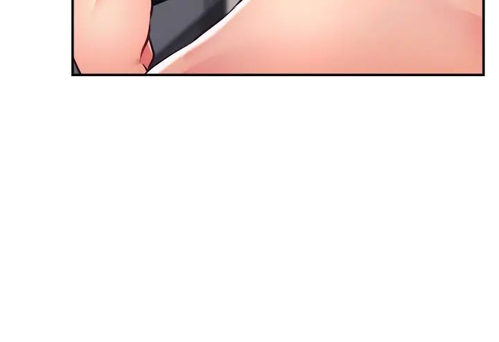 直播主的流量密码第11话-被骂也好有感觉…!!