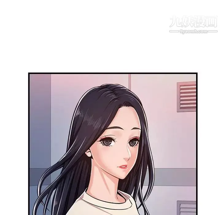 蚂蚁地狱-第1话 - 图片 114