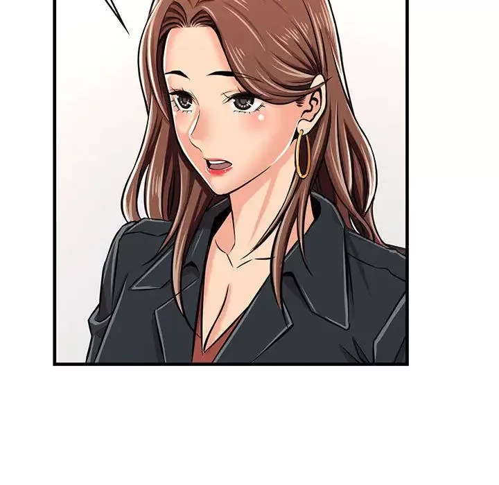蚂蚁地狱-第1话 - 图片 131