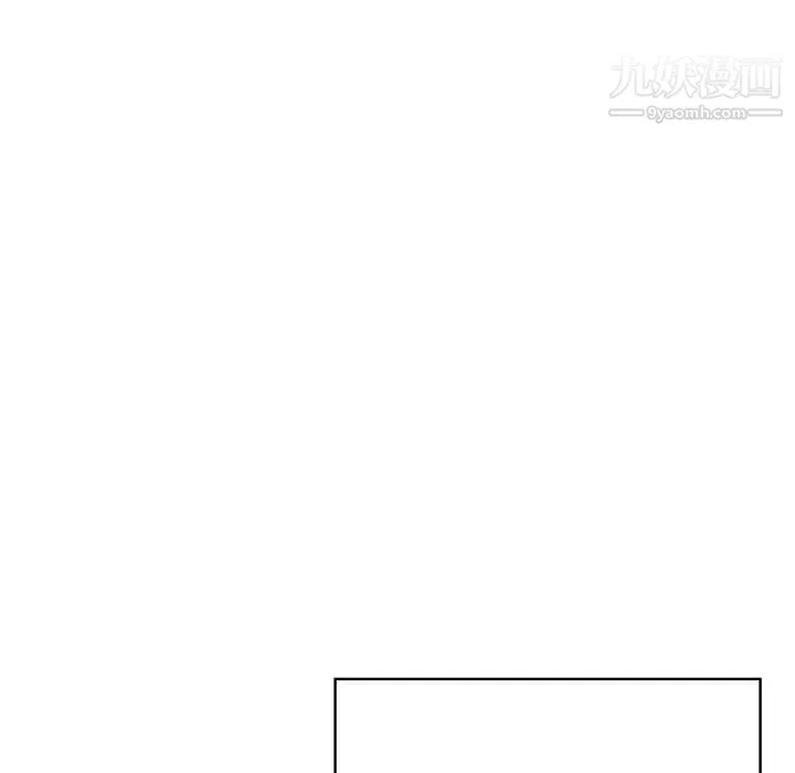 蚂蚁地狱-第1话 - 图片 148