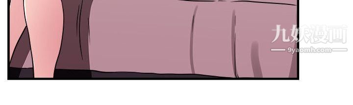 前男友前女友第102话-在二手网拍找到的男友[下]