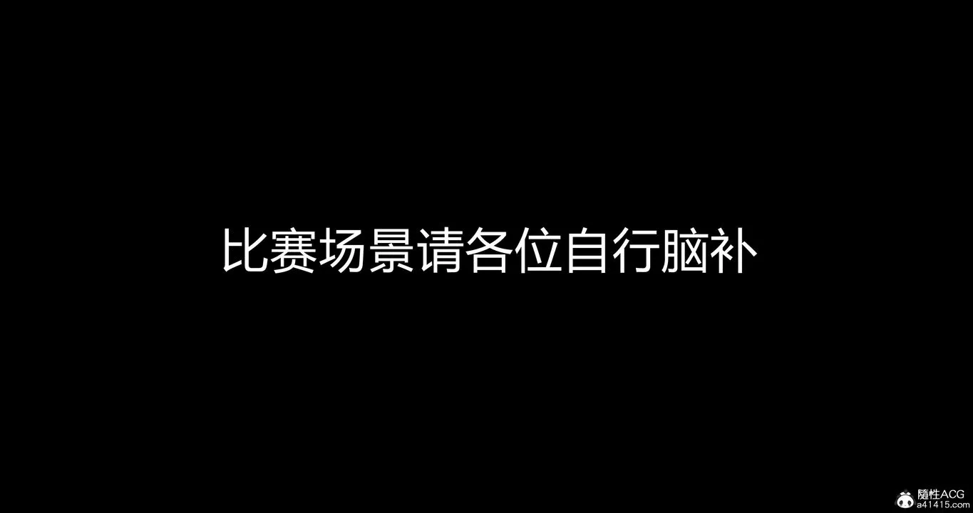 [3D]媽媽和女友是仇敵的性奴第20章【第2話】