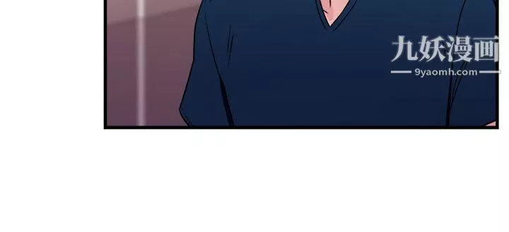 前男友前女友-第103话-漫画变现实[上] - 图片 7