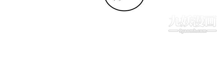 前男友前女友最终话