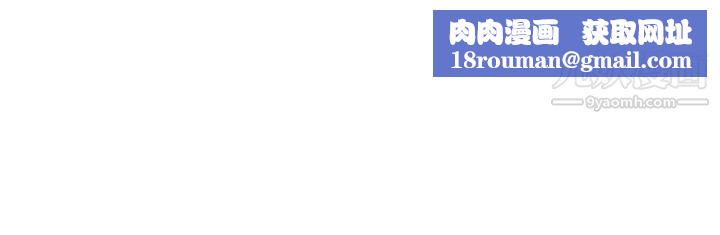 前男友前女友最终话