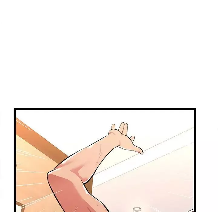 螞蟻地獄第3話