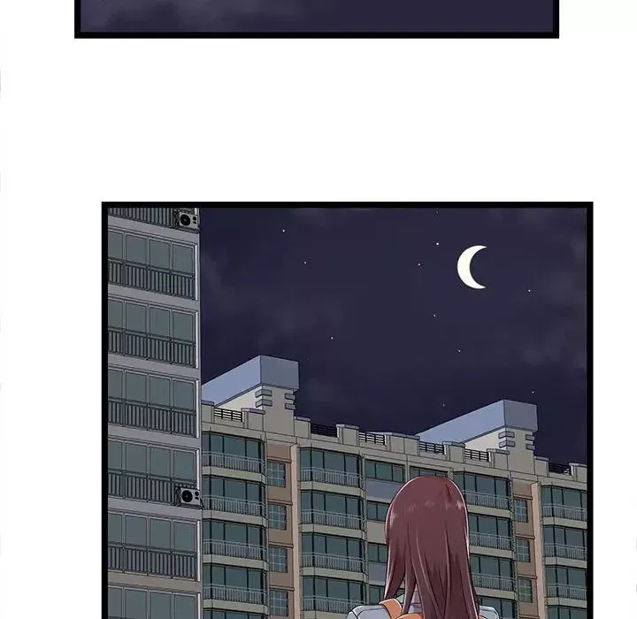 蚂蚁地狱-第3话 - 图片 119