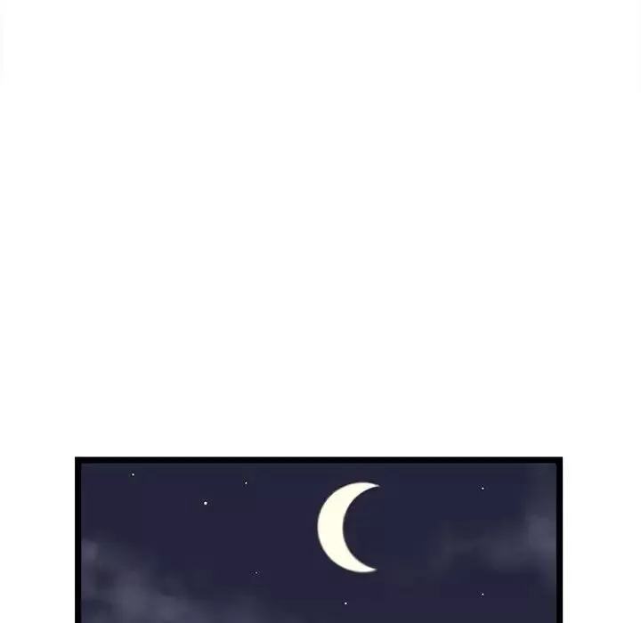 螞蟻地獄第3話