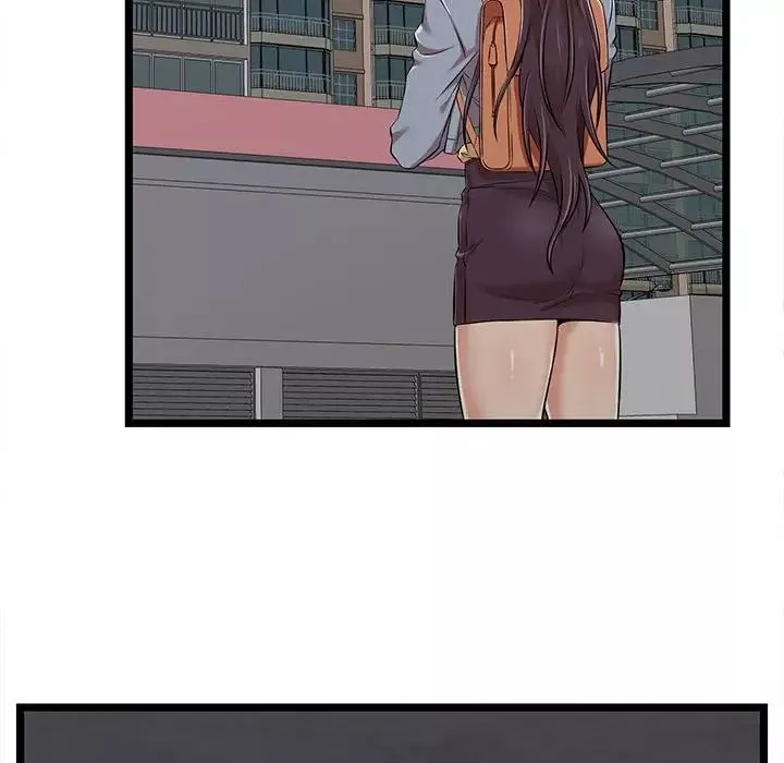 螞蟻地獄第3話