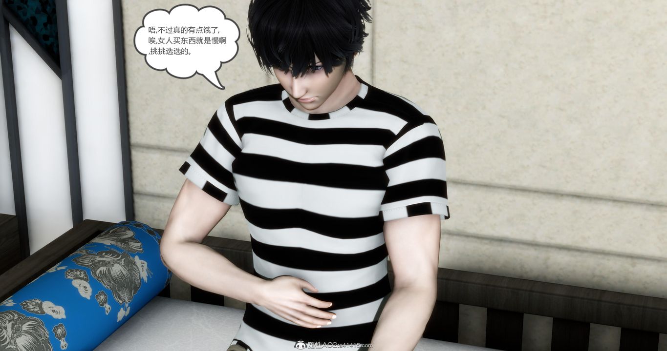 [3D]媽媽和女友是仇敵的性奴第21章【第2話】