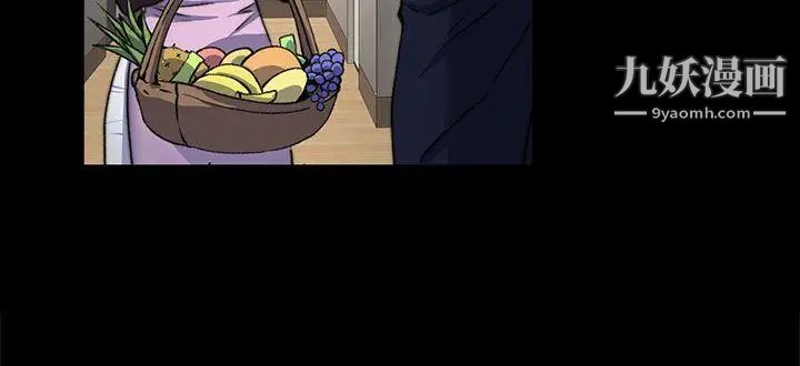 上司的妻子第4话-淫乱的想像