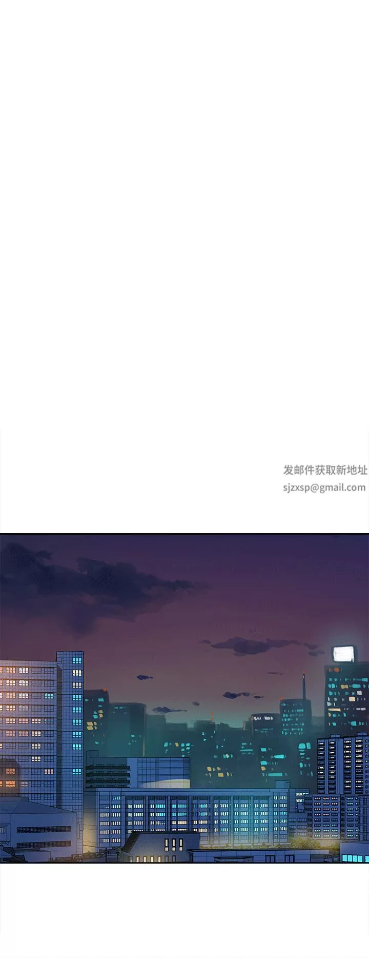 她的高跟鞋-第78话-用身体确认的团队默契 - 图片 28