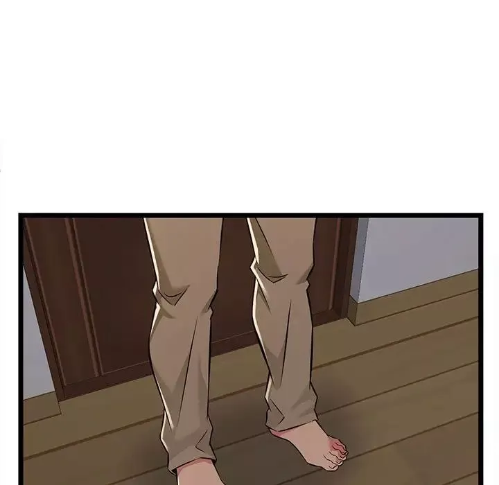 螞蟻地獄第5話