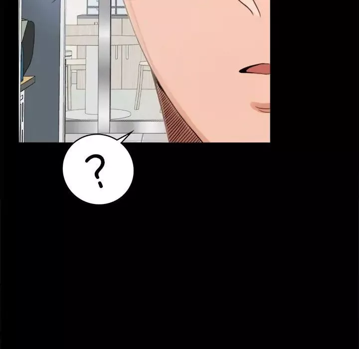 背叛的开始第1話