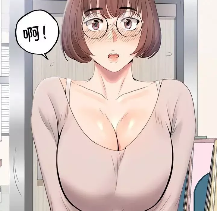 背叛的开始-第1话 - 图片 113